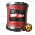 Tun Tun - Image 3